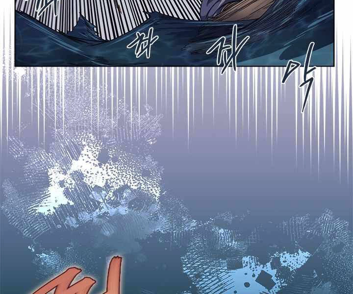 Biên Niên Sử Của Thiên Quỷ Chapter 167 - 88