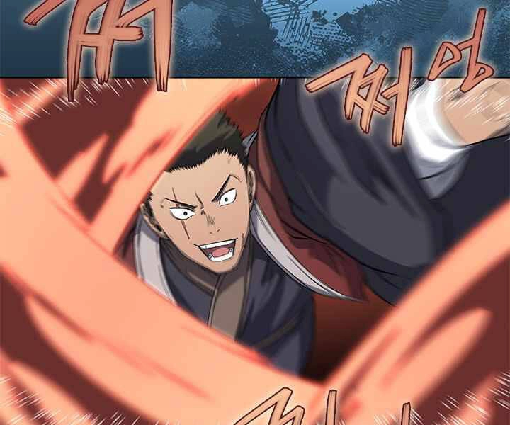 Biên Niên Sử Của Thiên Quỷ Chapter 167 - 89