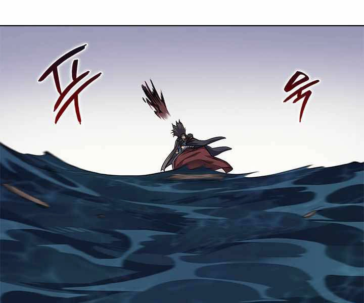 Biên Niên Sử Của Thiên Quỷ Chapter 167 - 98