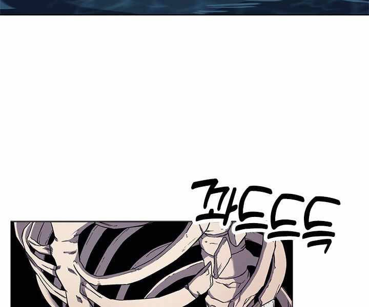 Biên Niên Sử Của Thiên Quỷ Chapter 167 - 99