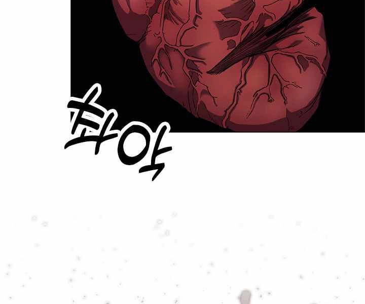 Biên Niên Sử Của Thiên Quỷ Chapter 167 - 101