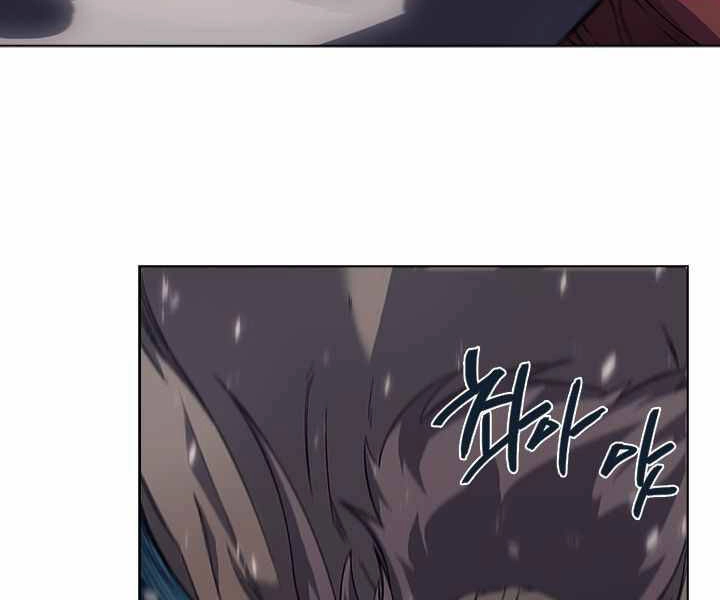 Biên Niên Sử Của Thiên Quỷ Chapter 167 - 111