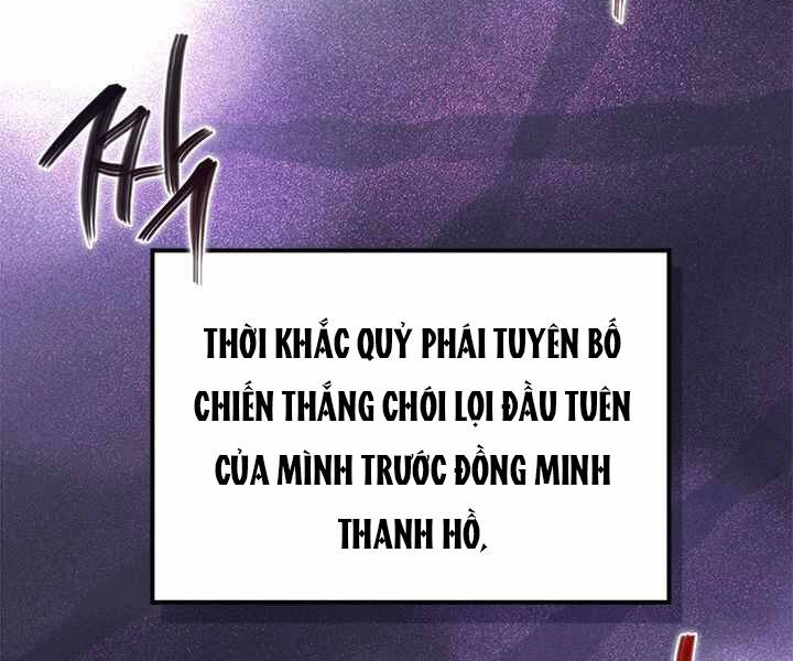 Biên Niên Sử Của Thiên Quỷ Chapter 167 - 117