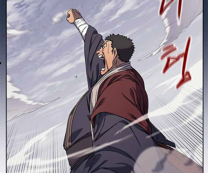 Biên Niên Sử Của Thiên Quỷ Chapter 168 - 13