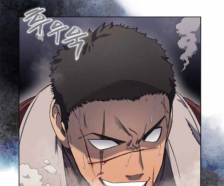 Biên Niên Sử Của Thiên Quỷ Chapter 168 - 22