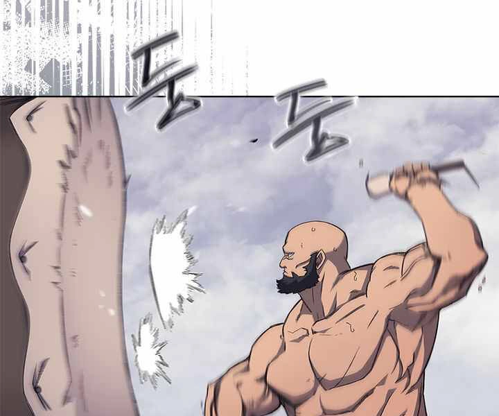 Biên Niên Sử Của Thiên Quỷ Chapter 168 - 50