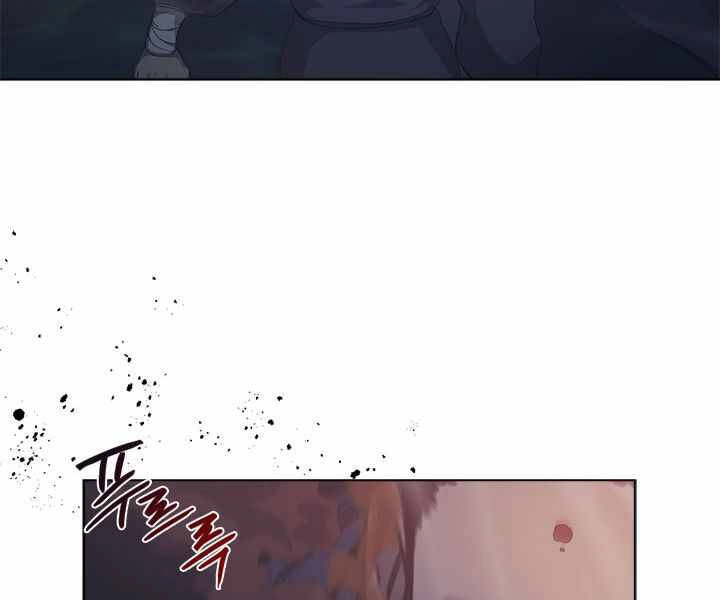 Biên Niên Sử Của Thiên Quỷ Chapter 168 - 88