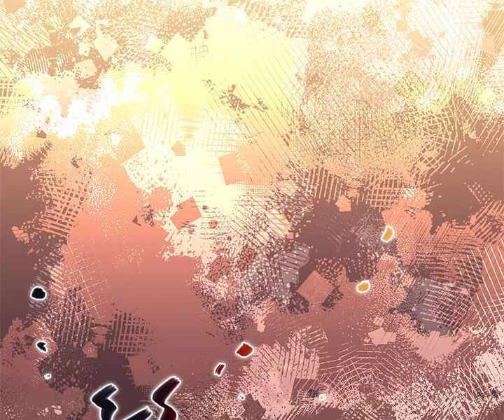 Biên Niên Sử Của Thiên Quỷ Chapter 168 - 107