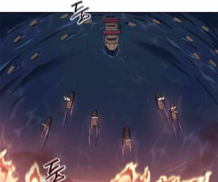 Biên Niên Sử Của Thiên Quỷ Chapter 169 - 35