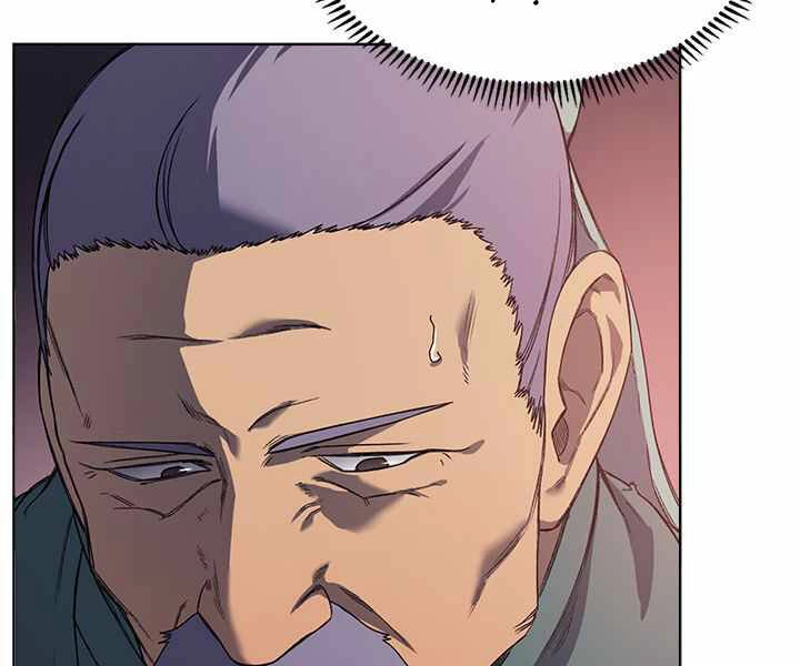 Biên Niên Sử Của Thiên Quỷ Chapter 169 - 44