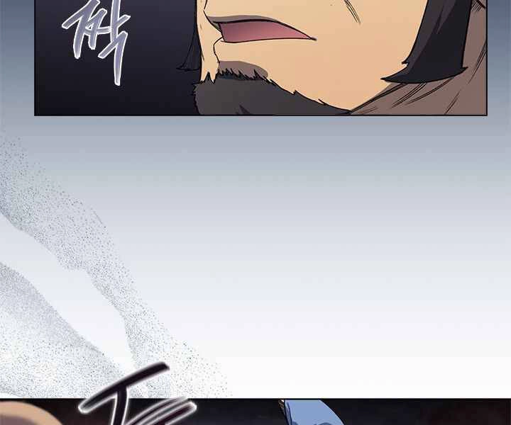 Biên Niên Sử Của Thiên Quỷ Chapter 169 - 55