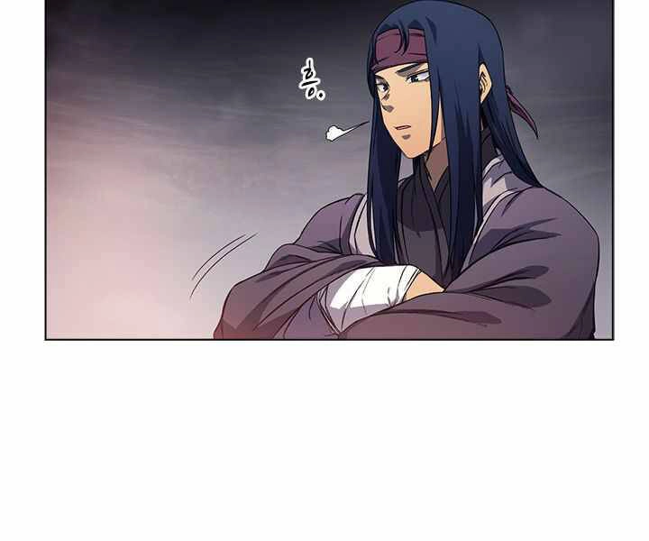 Biên Niên Sử Của Thiên Quỷ Chapter 169 - 70