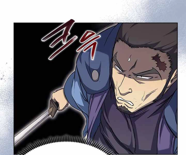 Biên Niên Sử Của Thiên Quỷ Chapter 169 - 87