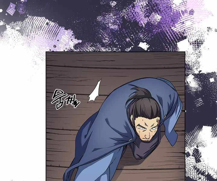 Biên Niên Sử Của Thiên Quỷ Chapter 169 - 94