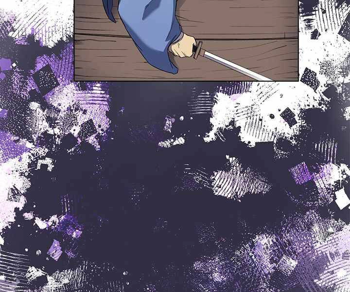 Biên Niên Sử Của Thiên Quỷ Chapter 169 - 95