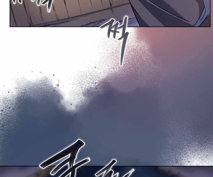 Biên Niên Sử Của Thiên Quỷ Chapter 169 - 109