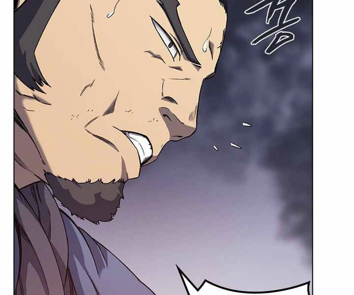 Biên Niên Sử Của Thiên Quỷ Chapter 169 - 119