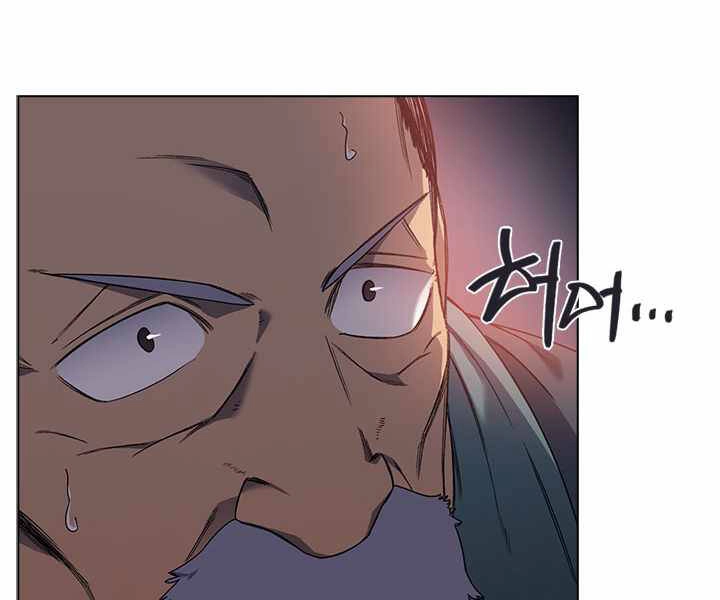 Biên Niên Sử Của Thiên Quỷ Chapter 170 - 28