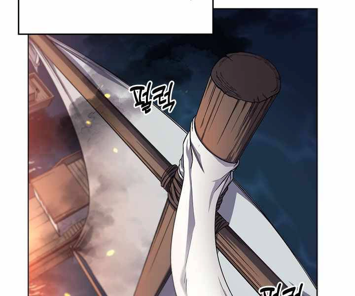 Biên Niên Sử Của Thiên Quỷ Chapter 170 - 44