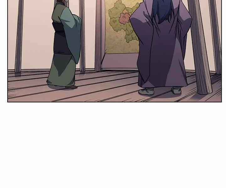 Biên Niên Sử Của Thiên Quỷ Chapter 170 - 80