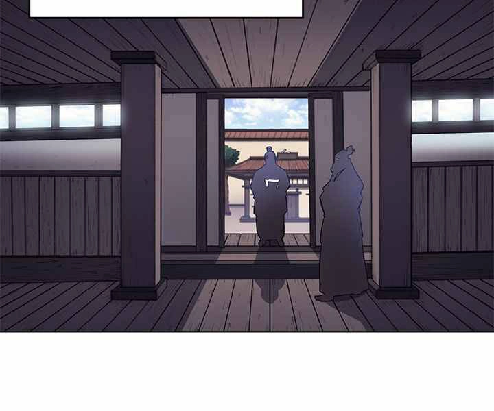 Biên Niên Sử Của Thiên Quỷ Chapter 170 - 99