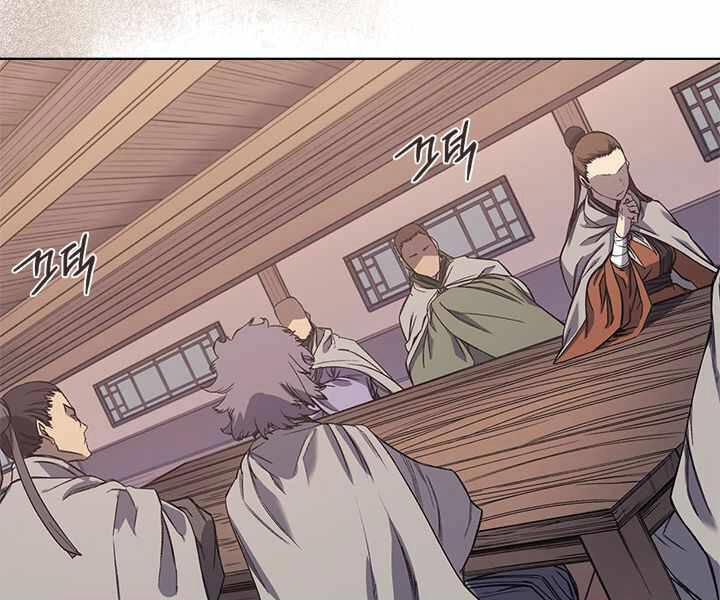 Biên Niên Sử Của Thiên Quỷ Chapter 170 - 158