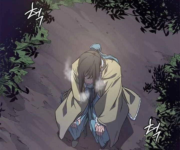 Biên Niên Sử Của Thiên Quỷ Chapter 171 - 12