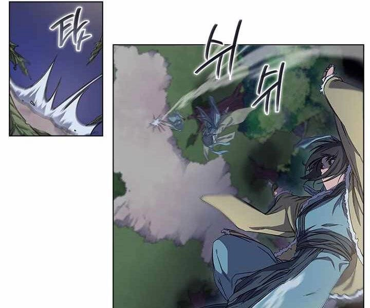 Biên Niên Sử Của Thiên Quỷ Chapter 171 - 14