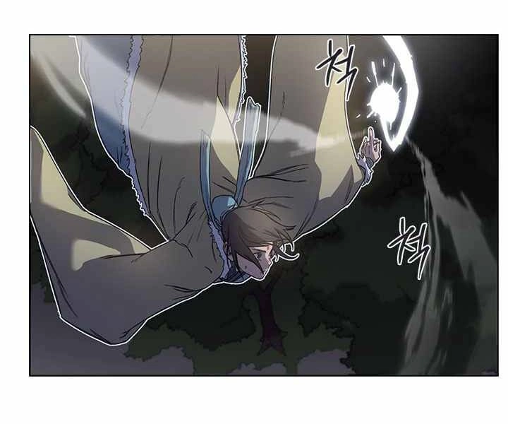 Biên Niên Sử Của Thiên Quỷ Chapter 171 - 20