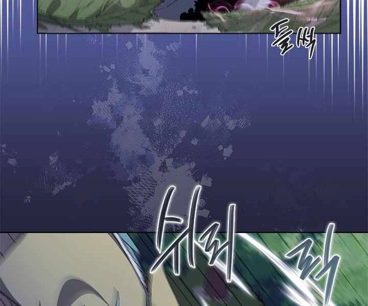 Biên Niên Sử Của Thiên Quỷ Chapter 171 - 24