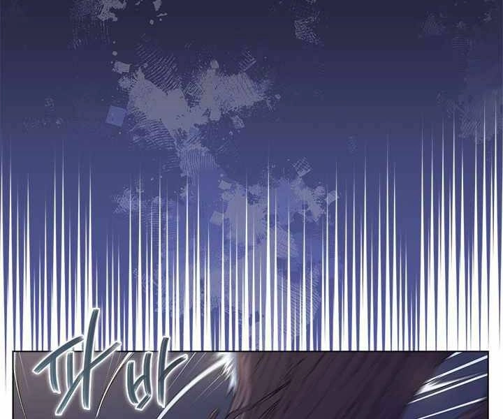 Biên Niên Sử Của Thiên Quỷ Chapter 171 - 26