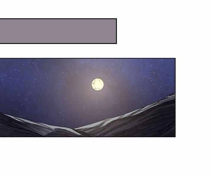 Biên Niên Sử Của Thiên Quỷ Chapter 171 - 40