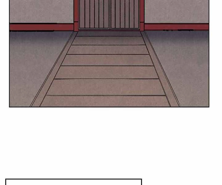 Biên Niên Sử Của Thiên Quỷ Chapter 171 - 80