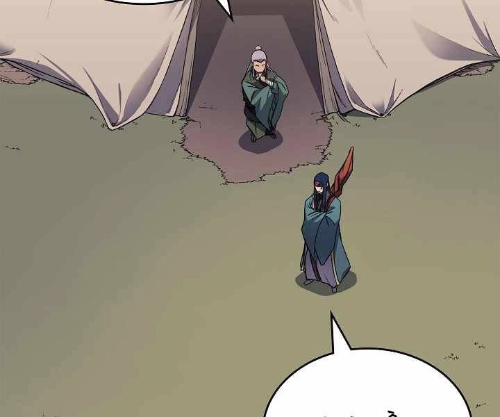 Biên Niên Sử Của Thiên Quỷ Chapter 172 - 37