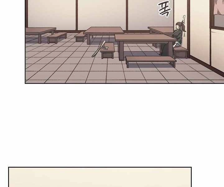 Biên Niên Sử Của Thiên Quỷ Chapter 172 - 64