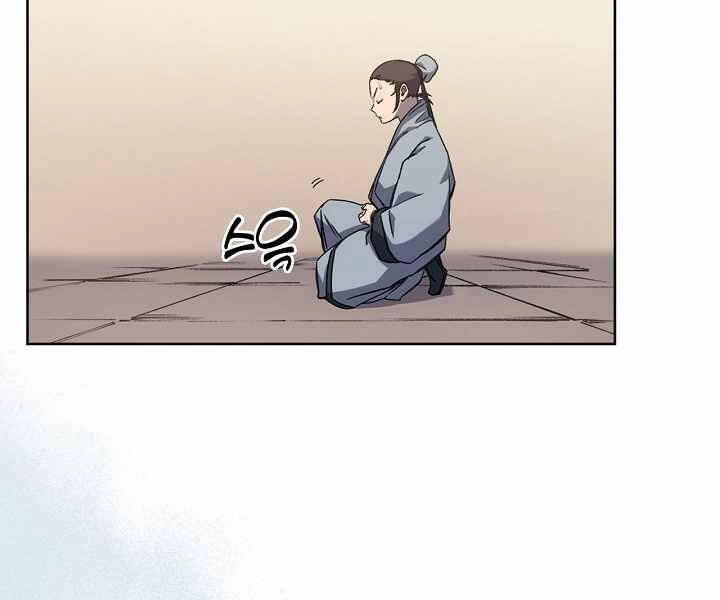 Biên Niên Sử Của Thiên Quỷ Chapter 172 - 65