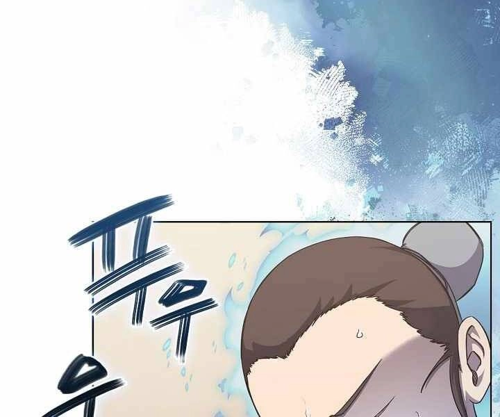 Biên Niên Sử Của Thiên Quỷ Chapter 172 - 71