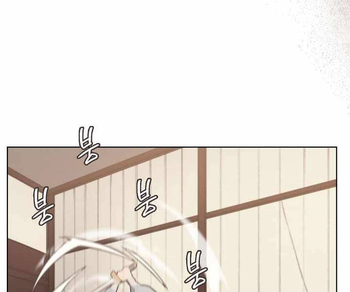 Biên Niên Sử Của Thiên Quỷ Chapter 172 - 80