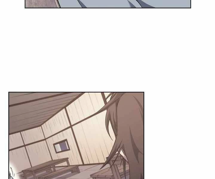 Biên Niên Sử Của Thiên Quỷ Chapter 172 - 86