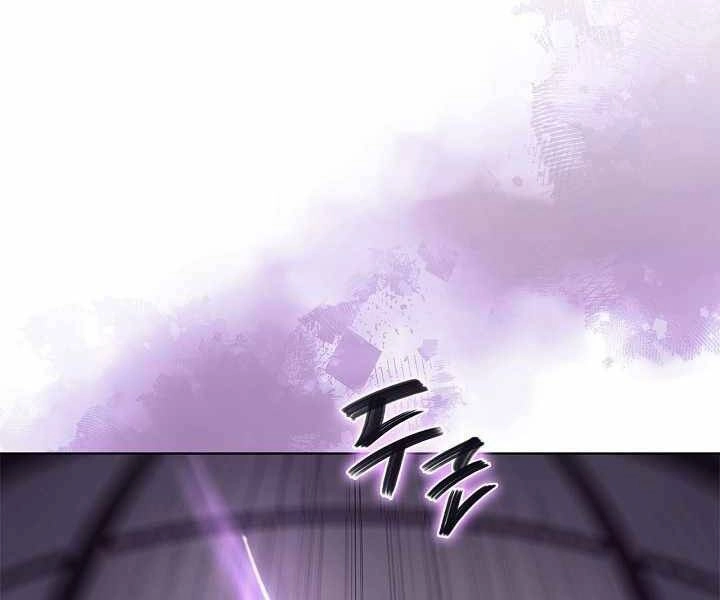 Biên Niên Sử Của Thiên Quỷ Chapter 172 - 111