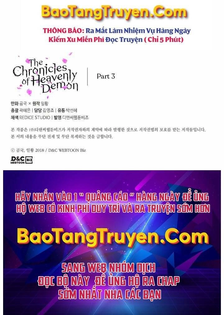 Biên Niên Sử Của Thiên Quỷ Chapter 172 - 115