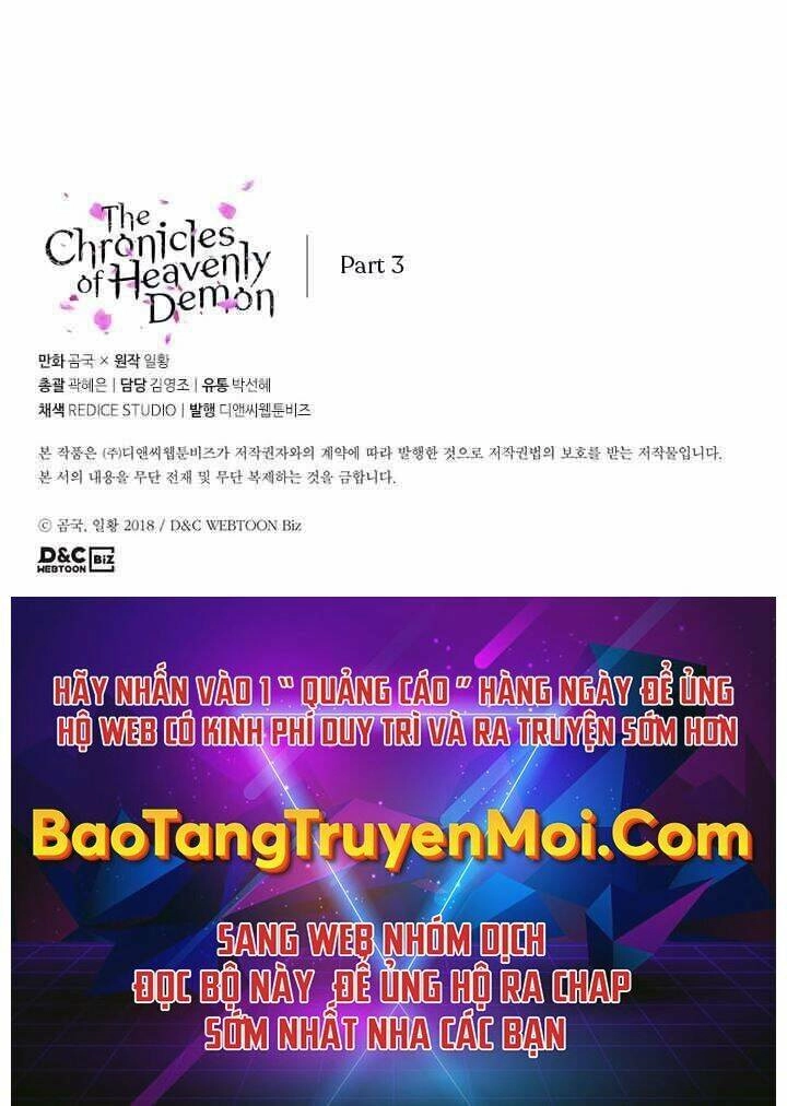 Biên Niên Sử Của Thiên Quỷ Chapter 173 - 46