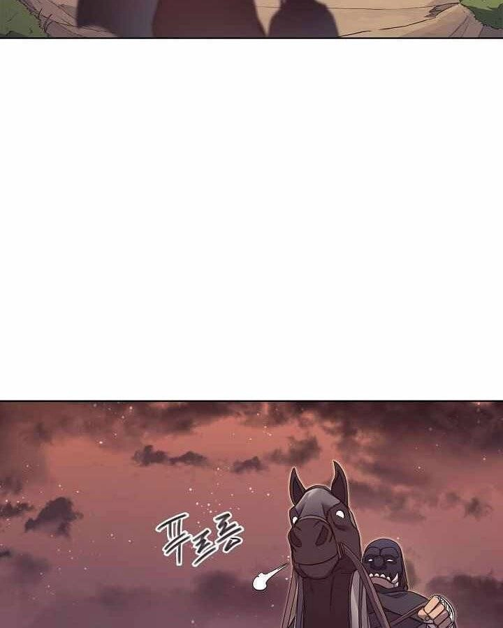 Biên Niên Sử Của Thiên Quỷ Chapter 175 - 26