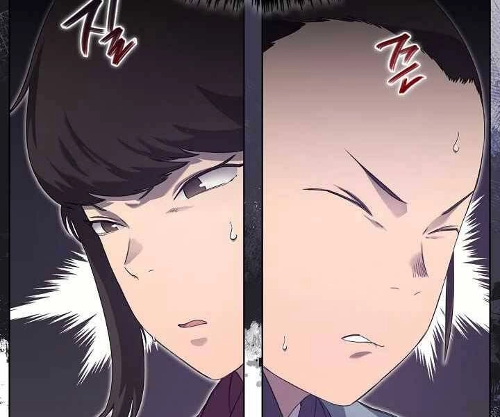 Biên Niên Sử Của Thiên Quỷ Chapter 176 - 6