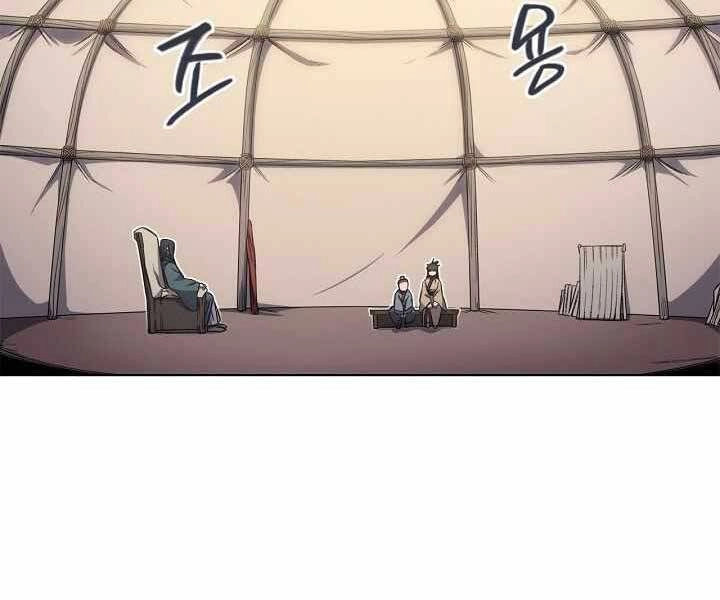 Biên Niên Sử Của Thiên Quỷ Chapter 176 - 22