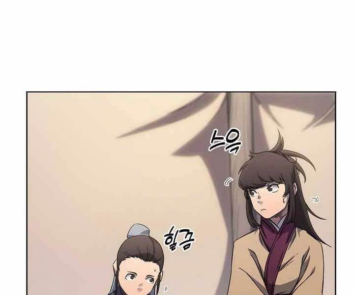 Biên Niên Sử Của Thiên Quỷ Chapter 176 - 23