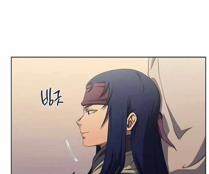 Biên Niên Sử Của Thiên Quỷ Chapter 176 - 41