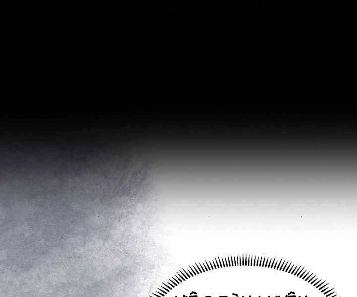 Biên Niên Sử Của Thiên Quỷ Chapter 176 - 93