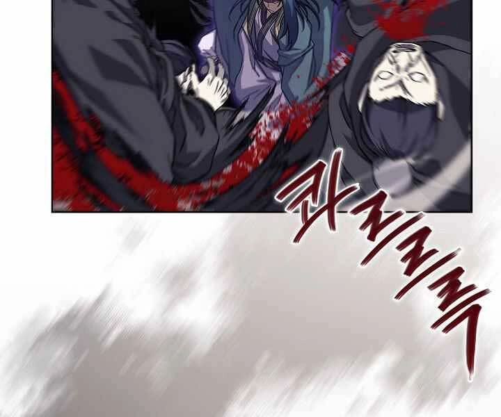 Biên Niên Sử Của Thiên Quỷ Chapter 176 - 100