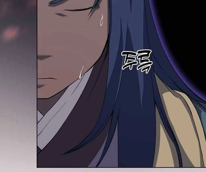 Biên Niên Sử Của Thiên Quỷ Chapter 176 - 108